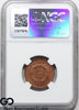 1865 Two Cent Piece, RED, NGC MS-66 RD ** Scarce Type, Collector Favorite!