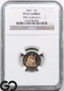 1859 Seated Liberty Dime CAMEO PROOF NGC PF-67 ** STUNNING RAINBOW TONING!