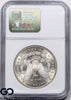 1881-S Morgan Silver Dollar Silver Coin NGC/CAC MS-65 ** PQ Blast White Blazer!