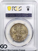 1937 Roanoke Commemorative Half Dollar PCGS MS-66 ** Gorgeous Coin!