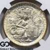 1937-D Texas Commemorative Half Dollar NGC/CAC MS-67+ ** Superb Eye Appeal!