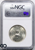 1938 New Rochelle Commemorative Half Dollar NGC MS-65 ** Blast White Beauty!