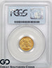 1853 Gold Quarter Eagle, $2.5 Gold Liberty, PCGS MS-62 ** Gorgeous Luster!