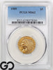 1909 Half Eagle, $5 Gold Indian, PCGS MS-62 ** Very Lustrous!