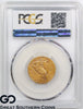 1909 Half Eagle, $5 Gold Indian, PCGS MS-62 ** Very Lustrous!