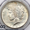 1921 Peace Dollar Silver $1 PCGS MS-63+ ** PLUS GRADE, SCARCE THIS NICE