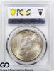 1926 Peace Dollar Silver $1 PCGS MS-66 ** ULTRA SCARCE THIS NICE, VERY LUSTROUS!