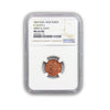 1863 Red Civil War Token | "Army & Navy" NGC Certified MS 64 RD