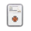 (1861-65) Red Civil War Token | "Our Army" NGC Certified MS 65 RD