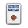 (1861-65) Red Civil War Token | "Our Army" NGC Certified MS 66 RD