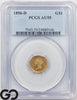 1856-D Gold Dollar, $1 Indian Princess PCGS AU 55 RARE Dahlonega, PC Survival-95