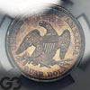 1858 Seated Liberty Quarter NGC PF 66 Cameo, Only 100 PR Minted, Great Color!