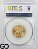 1878 Gold Half Eagle, $5 Gold Liberty PCGS MS 65, Gem Luster, Premium Quality!