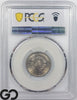 1886 Liberty Nickel, V Nickel PCGS MS 66, Satin Gem++, Key Date, Premium Quality