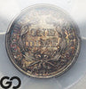 1857 Seated Liberty Dime PCGS MS 66+, Bender Collection, Lustrous Surfaces, CAC!