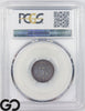 1869 Seated Liberty Dime, PATTERN PROOF, PCGS PR 65, J-716a, Only 6 Issued!