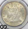 1873 Trade Dollar PCGS MS 65, First Year Issue, RARE This Nice, Sharp/Lustrous!