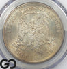1873 Trade Dollar PCGS MS 65, First Year Issue, RARE This Nice, Sharp/Lustrous!