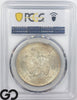 1873 Trade Dollar PCGS MS 65, First Year Issue, RARE This Nice, Sharp/Lustrous!