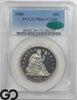 1880 Seated Liberty Half Dollar, CAMEO PROOF, PCGS PR66+ CAM, ** Great Contrast!