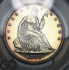 1880 Seated Liberty Half Dollar, CAMEO PROOF, PCGS PR66+ CAM, ** Great Contrast!
