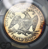 1880 Seated Liberty Half Dollar, CAMEO PROOF, PCGS PR66+ CAM, ** Great Contrast!