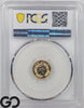 1888 Gold Dollar, $1 Indian Head Princess, Type-3 CAMEO PROOF, PCGS PR 65 CAM