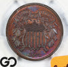 1871 Two Cent Piece PCGS MS 66+ BN ** Finest Known, RARE This Nice, Great Color!