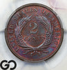 1871 Two Cent Piece PCGS MS 66+ BN ** Finest Known, RARE This Nice, Great Color!