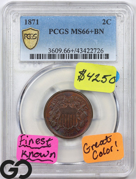 1871 Two Cent Piece PCGS MS 66+ BN ** Finest Known, RARE This Nice, Great Color!