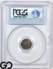 1662 Oak Tree 2 Pence, Early Colonial Copper Piece, PCGS/CAC AU 50