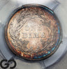 1860 Seated Liberty Dime PCGS PR 67+ CAM, CAMEO PROOF