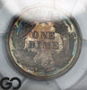 1867 Seated Liberty Dime PCGS/CAC MS 66+