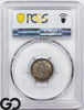 1867 Seated Liberty Dime PCGS/CAC MS 66+