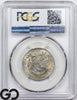 1820 Capped Bust Quarter, Large "0" PCGS MS 63