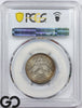 1898-O Barber Quarter PCGS MS 66