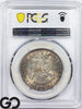 1821 Capped Bust Half Dollar PCGS/CAC MS 64+ *O-105*