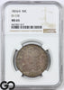 1824/4 Capped Bust Half Dollar NGC MS 65, O-110 ** Over-Date!