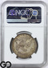 1824/4 Capped Bust Half Dollar NGC MS 65, O-110 ** Over-Date!