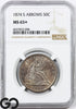 1874-S Seated Liberty Half Dollar w/ Arrows NGC MS 65+ ** RARE!