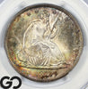 1875-S Seated Liberty Half Dollar PCGS/CAC MS 66+