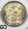 1875-S Seated Liberty Half Dollar PCGS/CAC MS 66+