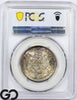 1875-S Seated Liberty Half Dollar PCGS/CAC MS 66+