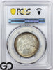 1903-O Barber Half Dollar PCGS MS 66