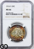 1916-S Walking Liberty Half Dollar NGC MS 66