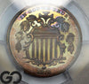1870 Shield Nickel PCGS PR 67 BN *J-805* PATTERN PROOF, High R-7, 4-6 Known