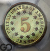 1870 Shield Nickel PCGS PR 67 BN *J-805* PATTERN PROOF, High R-7, 4-6 Known