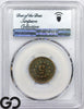 1870 Shield Nickel PCGS PR 67 BN *J-805* PATTERN PROOF, High R-7, 4-6 Known