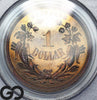 1870 Seated Liberty Dollar *J-996* Pattern PROOF PCGS PR 64 ** Pop-6 H7!