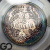 1859 Paquet Half Dollar *J-249* PATTERN PROOF, High R-7 4-6 made PCGS/CAC PR 63